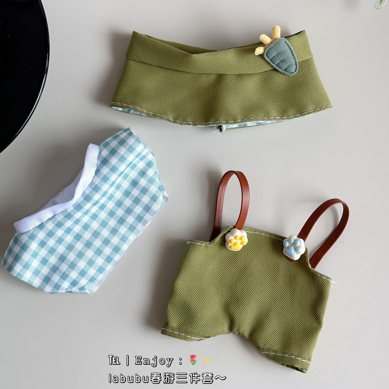 第一世代と第二世代のラブドール服グリーンオーバーオール漁師帽子ラブブ座りパーティーチェック柄スーツ卸売|undefined