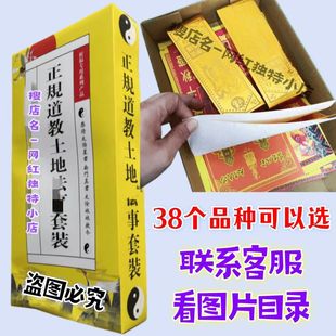 �¿���Ҏ�������b�𹩟������X�׺����ı��Ĵ�ȫ���뚛����Ʒ