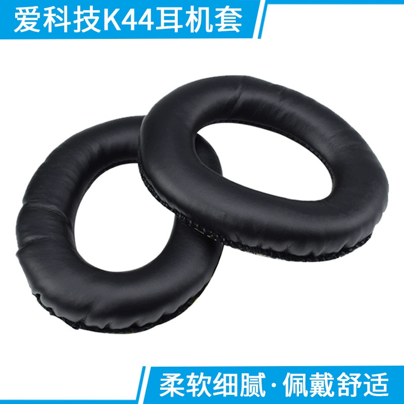 Suitable for love science and technology K99 K55 K66 K77 K44 earmuffs earphone cover sponge cover leather cover earmuffs earmuffs