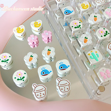 �������Ͻ��� ������Ѽ��ӣ���̲豭 �ֹ�diy�ֻ���������ɢ��