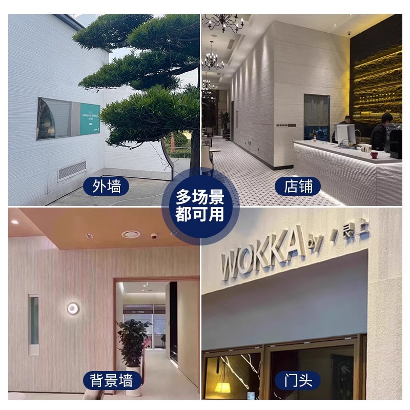 Nueva línea de piedra, porcelana suave, pared exterior, superficie decorativa, losa grande, cultura, piedra de arrozales, material flexible ultrafino, fondo de puerta, piedra de veta