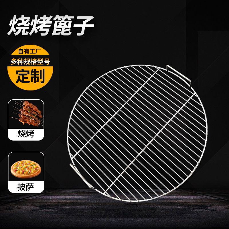 aire doméstico frito al grano de grasa