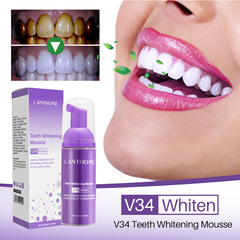 蓮碧泉潔牙慕斯V34牙齒美白慕斯Teeth Mousse 口氣清新口腔護理