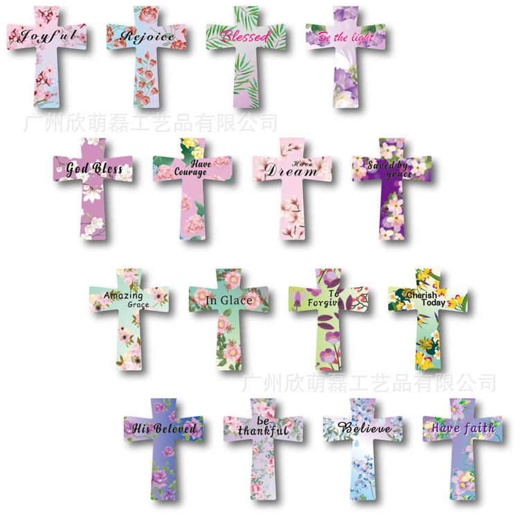 16款-新设计十字架书签-20210325