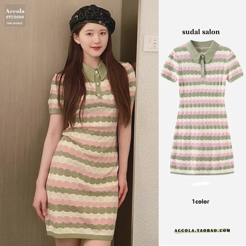 Трикотажное платье в полоску с воротником поло, женское летнее холодное стильное Высококачественная юбка из ледяного шелка, нежная Версальская юбка
