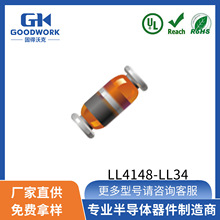 LL4148  200mA75V LL-34��װ GOODWORK�̵��ֿ� �� Ƭ���ض�����