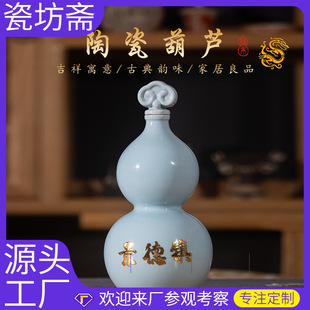 �����2025�¿���u�մɺ��J�̲��ˮ�ؾƉؑ���ɔy����ض���