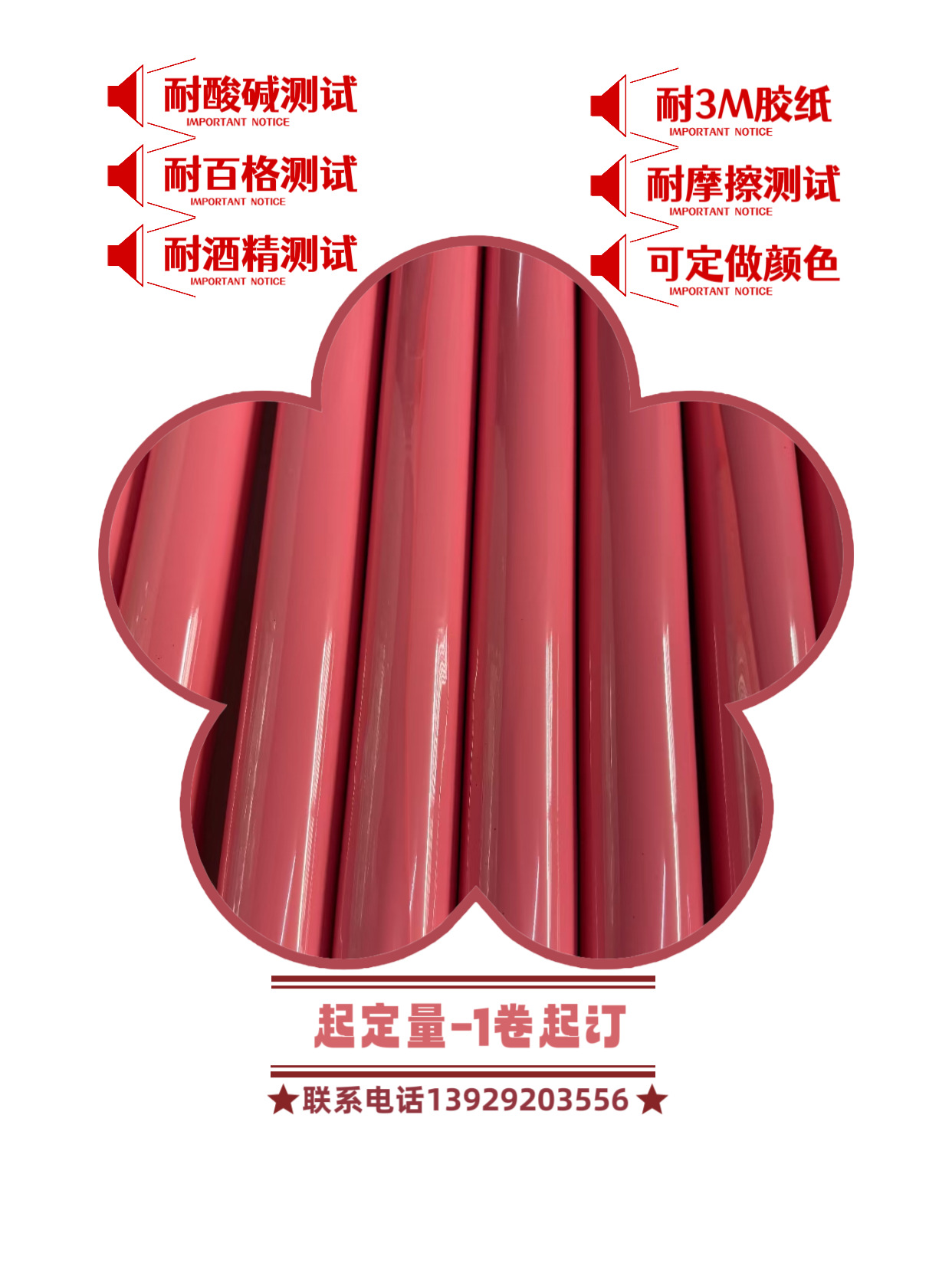 f1a5bf4dd987c1e84d514688ac0718