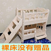 The dog's nest cat nest double -layer dog bed solid wood golden retriever pet nest four seasons universal dog pad cat pad dog bed supplies wooden
