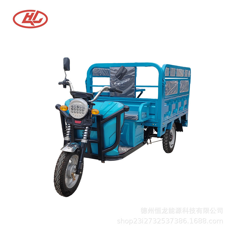 Electric Tricycle for Cargo and Passenger Transport, Household Electric Vehicle, Passenger Tricycle, Factory Export Tricycle