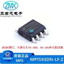 ȫ��ԭװMP1593DN-LF-Z 385kHz �ɵ�4.75V~28V DC-DC��ԴоƬ