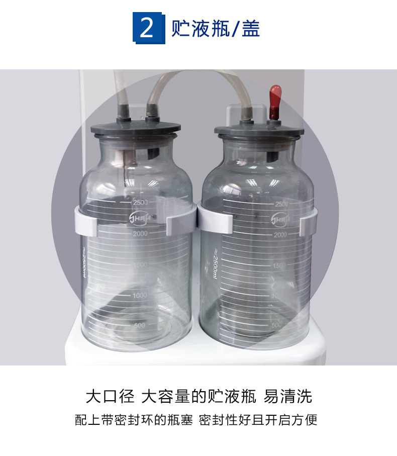 详情-05.png