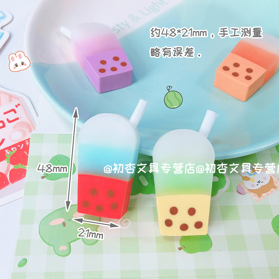 Borrador de té de leche lindo dibujos animados estudiante de escuela primaria recompensa limpie Borrador de gelatina limpia papelería creativa Borrador de modelado