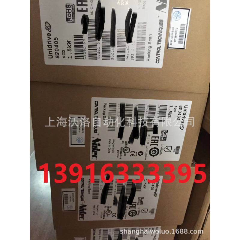 艾默生尼得科CT变频器 SP0401 SP0402 SP0403 SP0404 经编机