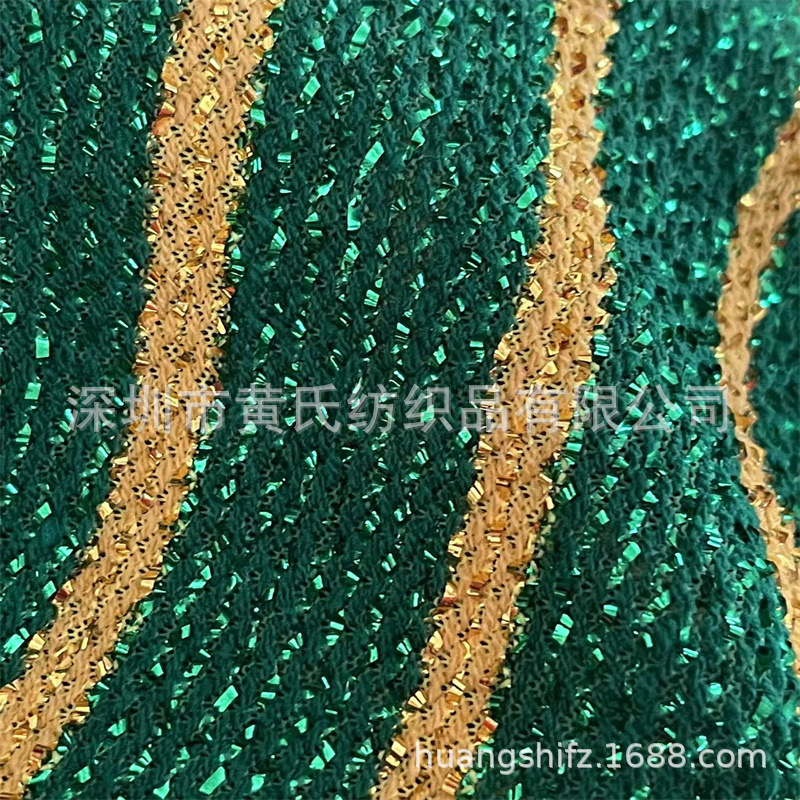 现货绿金条狗葱布圣诞布料厂家批发针织涤纶装饰面料场景布置