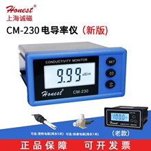 �Ϻ��\�� CM-230늌��ʃx ���I�ھ�늌��x