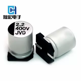2.2UF400V6.3*7.7贴片电解电容400V2.2UF6.3*10.5MM灿宏JVD原厂
