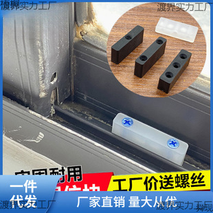 ����X�Ͻ��T����ײ�K���i��ƽ�ƴ���λ����������������o������