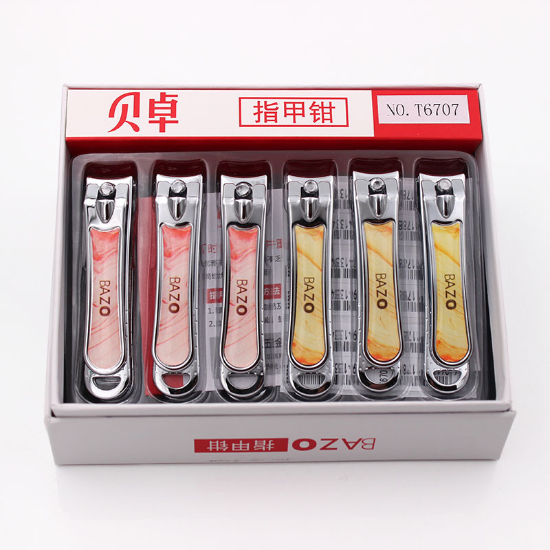 Bezo Nail Clippers Stainless Steel Nail Clippers Nail Clippers Nail Groove Toenail Flat Box Manicure Tools Gifts Bezo Nail Clippers Stainless Steel Nail Clippers Nail Clippers Nail Groove Toenail Flat Box Manicure Tools Gifts