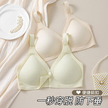 ��������Ů��£���з��´��и�ר��2025�ļ��¿�ǰ��ʽ������