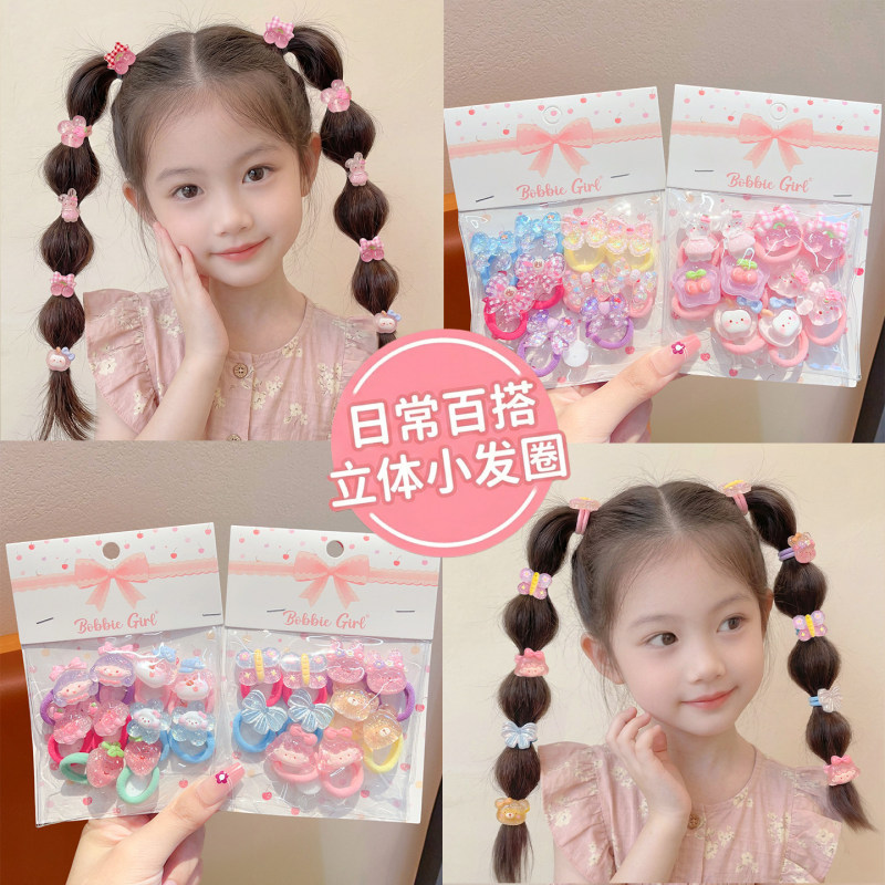 Beautiful Hair Ties for Girls, Crystal Rubber Bands That Don'T Damage Hair, Ponytail Hair Ropes, Thickened Towel Rings
