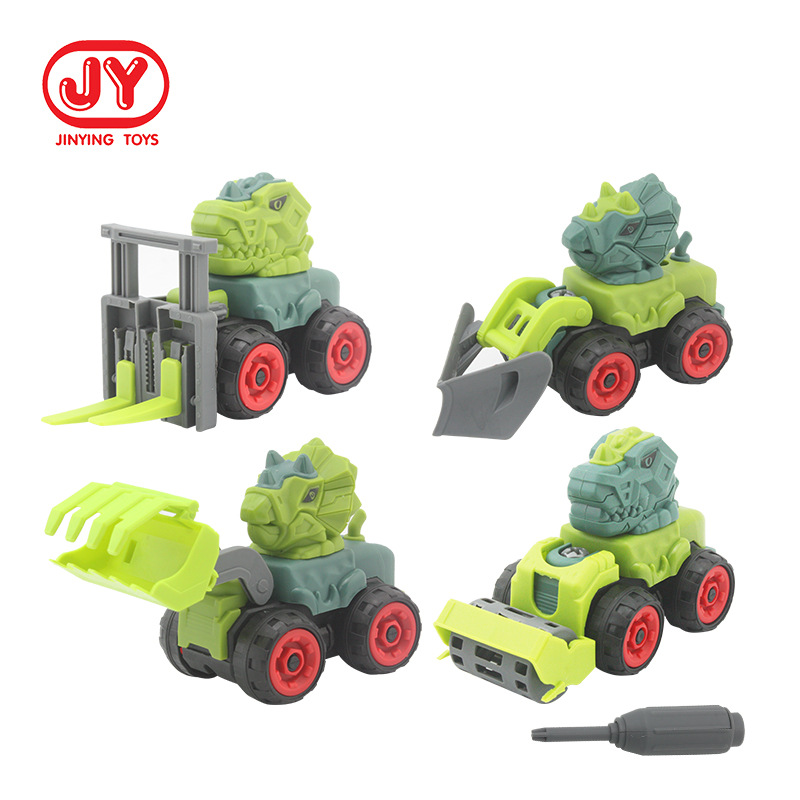 Vehículo de construcción de dinosaurios pequeños, coche de juguete para niños, modelo de ensamblaje y desmontaje con tornillos, juguete educativo de ensamblaje para niños