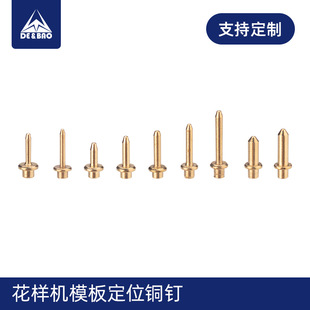 ��X܇���әC���ģ�嶨λ�~�ģ���ᔶ�λ����l