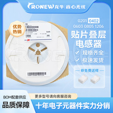 �B���NƬ늸���270nH(R27) &plusmn;5% �w�e0603 150mA VHF160808H18NJT