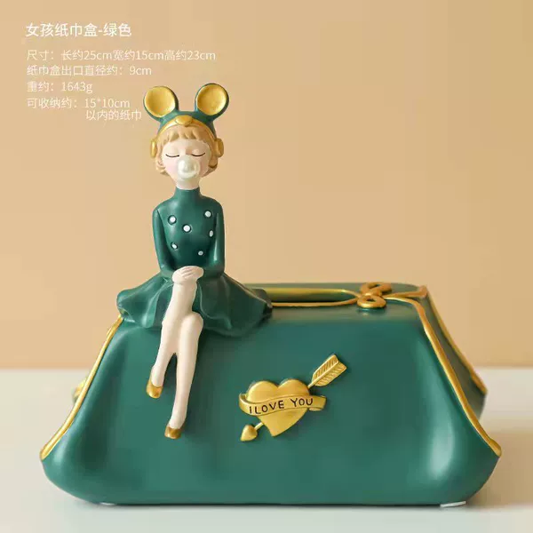 Paper Box Girl Green