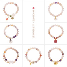 Դ�^���S���l��Ȼ8MM���_�m��̫���ִ�����ʽ��z��߼����ִ�