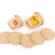 跨境一次性加厚圆形纸盖80/90口径纸杯盖一次性纸杯盖咖啡杯盖子