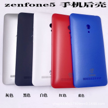 适用zenfone5手机后壳 外壳 Asus A500CG电池后盖