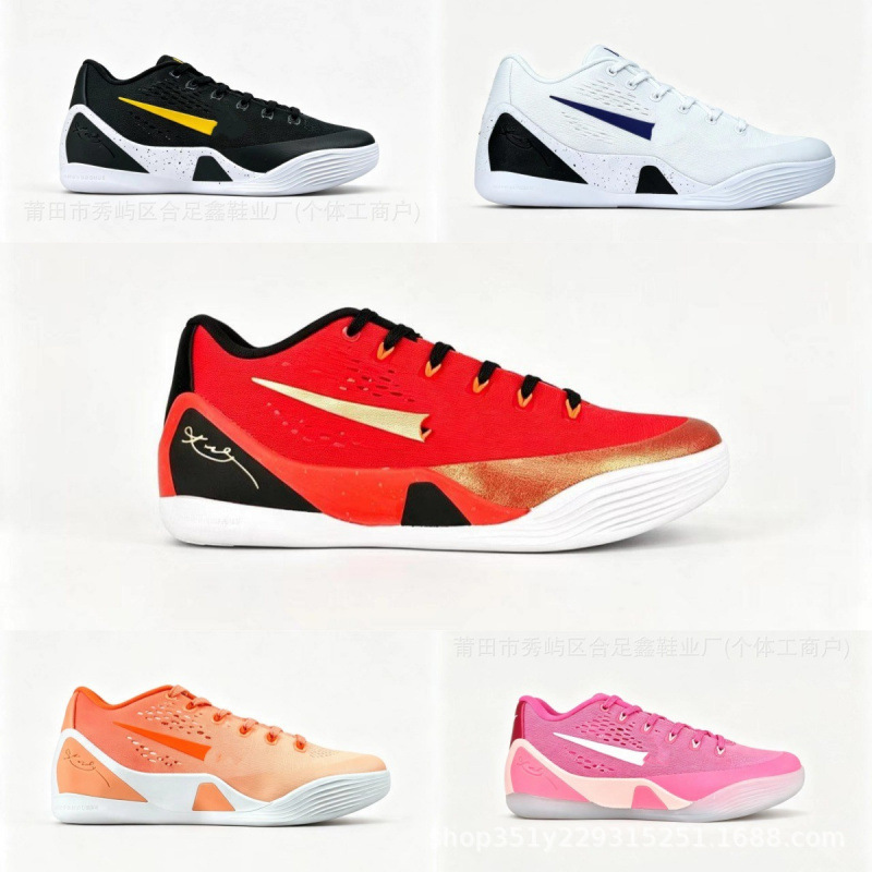 Kobe 9th generation basketball shoes cross-border Kobe 9th generation practical wear-resistant shock-absorbing low-top sports shoes Putian basketball shoes