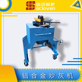 铸造设备;工业炉;其他铸造设备