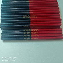 现货红蓝杆铅笔 红蓝双色通用彩色铅笔厂货直发