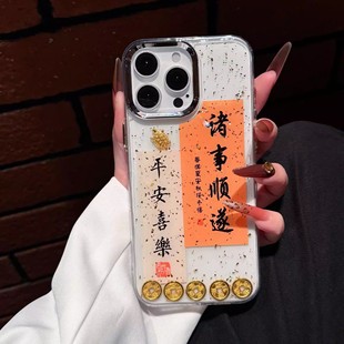 �n�۵��z�m��С��17PRO K90/PROMAX���T��������X�t��NOTE15��