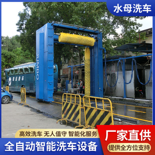 ������Tʽϴ܇�Cͣ܇��ȫ�ԄӶ�ˢ��ϴ��ʿ���ßo��ֵ�،���