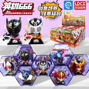 �¿���������TʿӢ��666��ͯ��߹���ä�Д[�����҄��T���kģ��