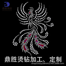�¿���b�D���C荠C�D�S�ҷ��b�o�ϠC�Dlogo�Ʒ����C荈D����֬