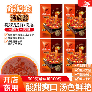 �}��������ţ�✫���u����ţ��末���{���u����1ǧ��&times;4��