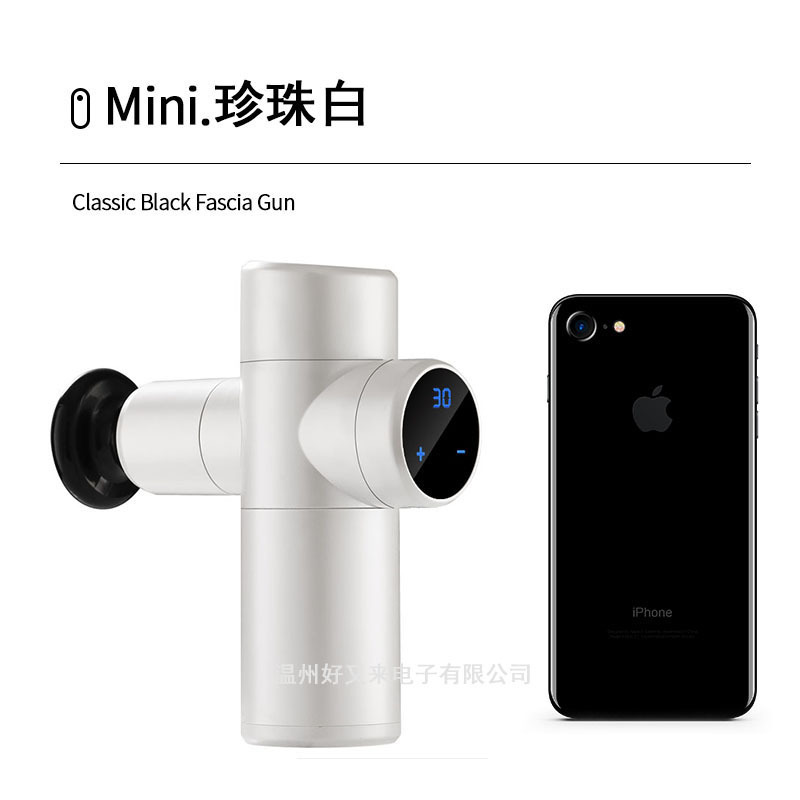 スマートミニ筋膜銃筋肉リラックスマッサージ器振動衝撃銃携帯ポケット電動フィットネスマッサージ銃|undefined
