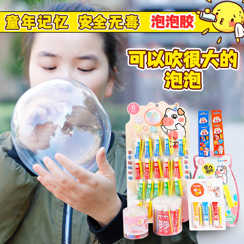 Bubble Gum, Colorful Space Bubbles, Bubbles That Can'T Be Blown Apart, 8090 Childhood Clay Toys, Nostalgic Billy Bubble Blowing Gifts Bubble Gum, Colorful Space Bubbles, Bubbles That Can'T Be Blown Apart, 8090 Childhood Clay Toys, Nostalgic Billy Bubble Blowing Gifts