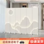 办公室双面折叠移动隔断墙