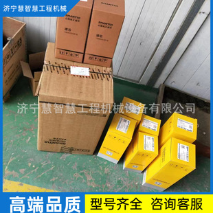 ���� �l�әC��� 3904166 ����� ���ǻ�