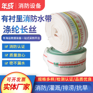 ��ڏ���������ˮ��20-125-20 10��6�翹�����U����ŝ�ˮ��