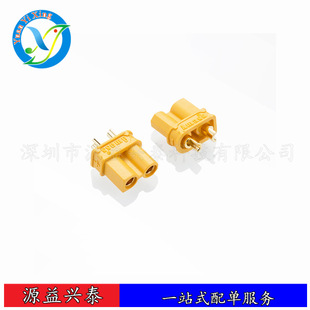 Amass 2оƬ��ȼ���^XT30U XT30U-M/Fģ�Ͳ��^����ֵ�㽶���^����