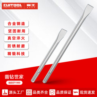 Five-Pit Flat Chisel Electric Pick Chisel Alloy Steel Pick Drill Round Handle Sds Max Efficient Wear-Resistant Stoneware Durable