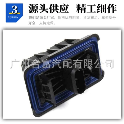 F45F07F13F02 0kg – Suspension and Shock Absorber Systems