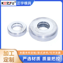 �u�����ĥ�� ̼���u�h �u��и�h ��ˮ���{Ӳ�|�Ͻ�������S��