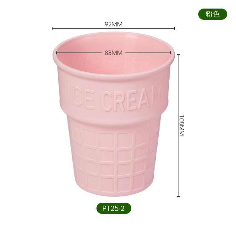 P125-2 [약 42g] [핑크]